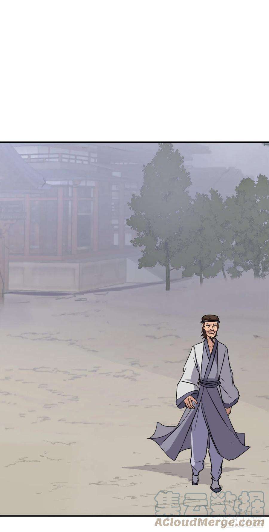 不死至尊77.苏醒