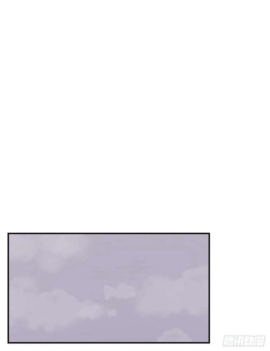 不死至尊77.苏醒