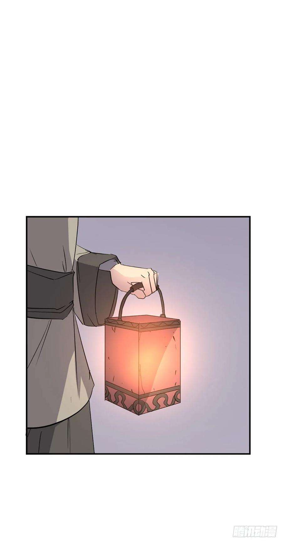 不死至尊78.“陈公子”被绑架了
