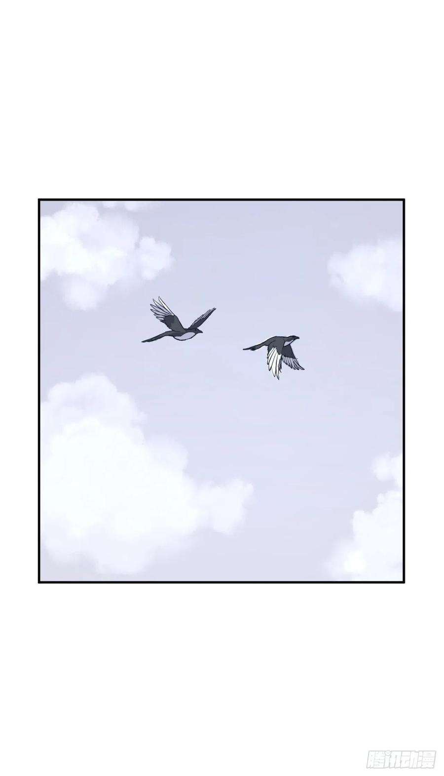 不死至尊81.谢天谢地