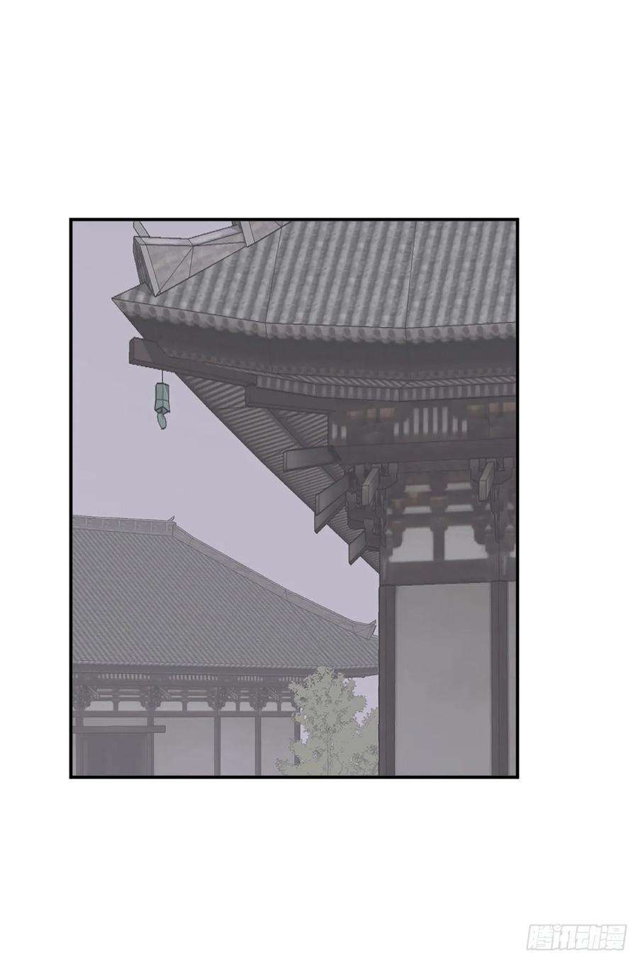 不死至尊82.连我的声音都听不出来了？