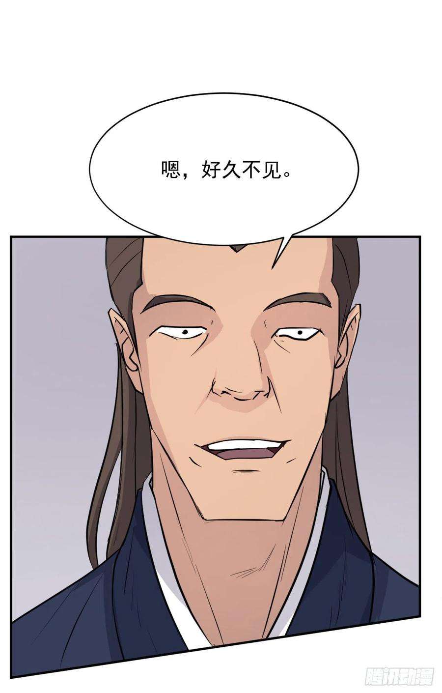 不死至尊82.连我的声音都听不出来了？