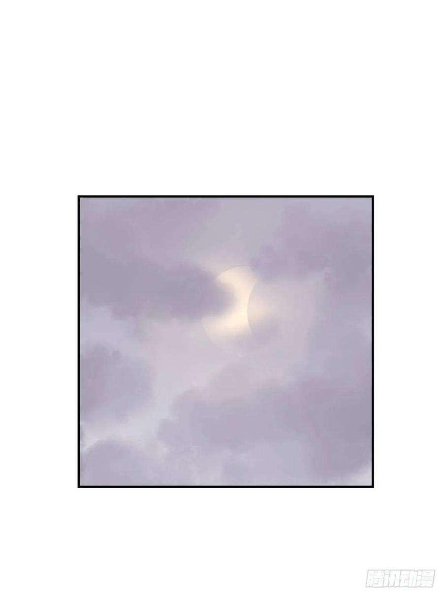 不死至尊88.铁翁老人家