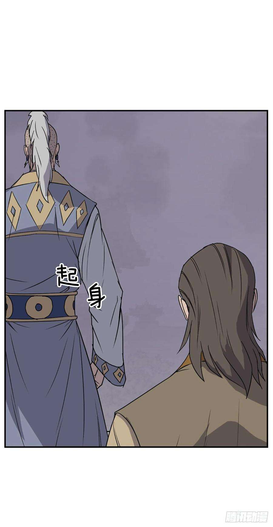 不死至尊89.请将玄黄门给我！