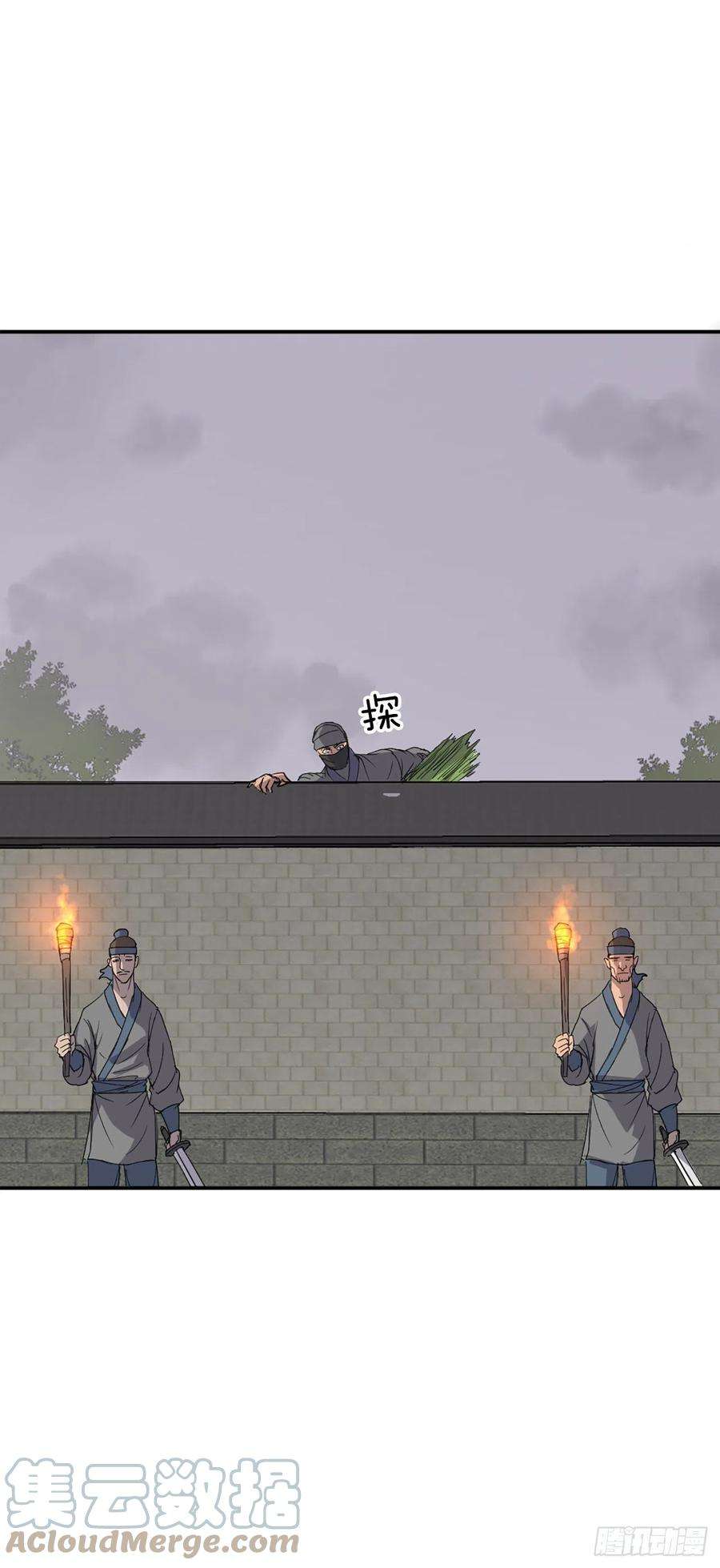 不死至尊89.请将玄黄门给我！