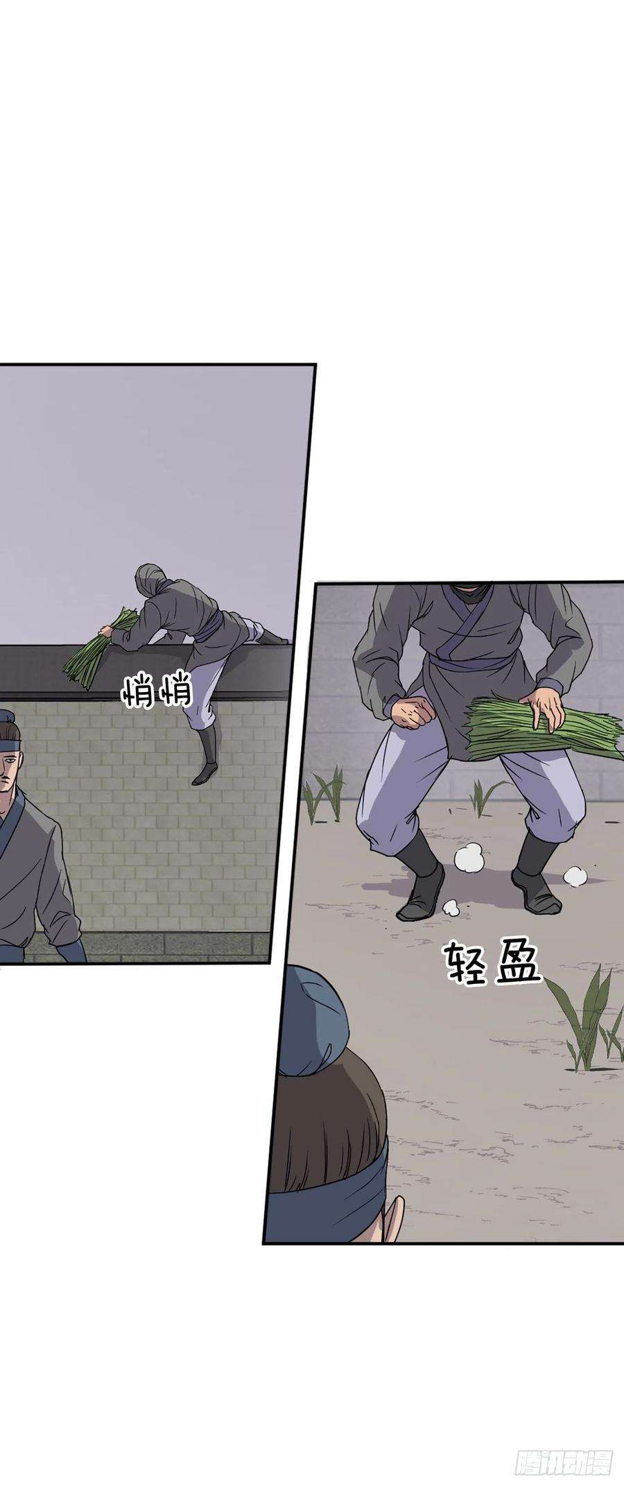 不死至尊89.请将玄黄门给我！