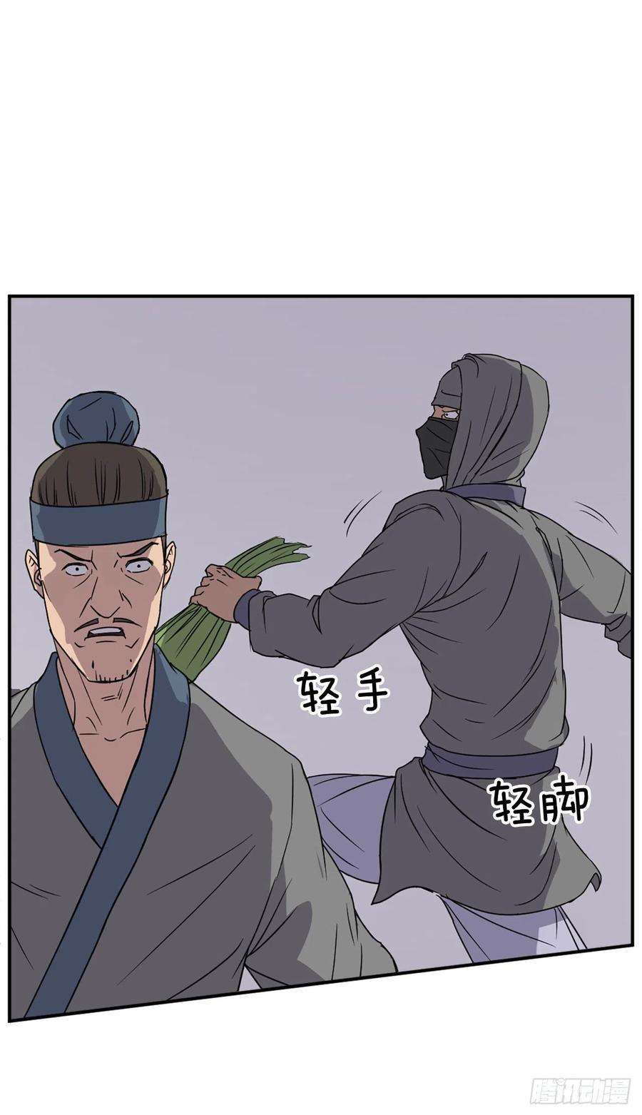不死至尊89.请将玄黄门给我！