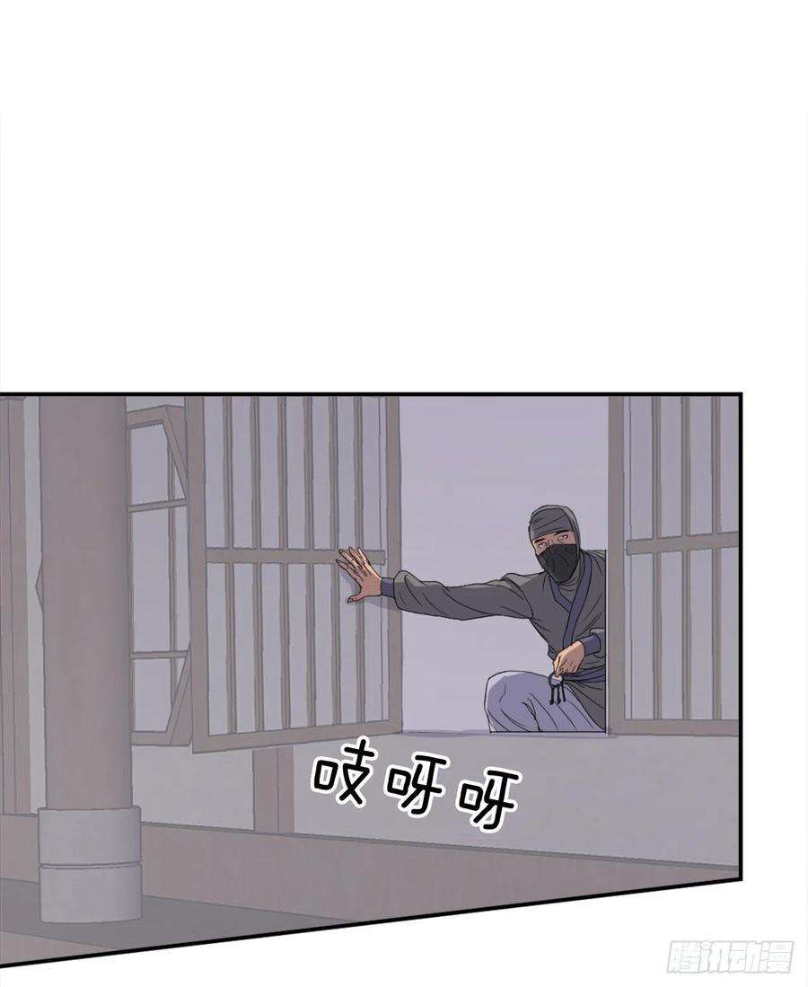 不死至尊89.请将玄黄门给我！