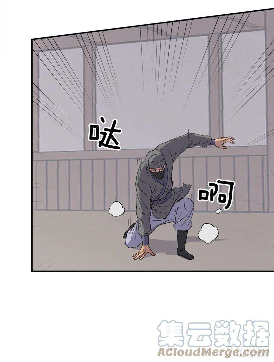不死至尊89.请将玄黄门给我！