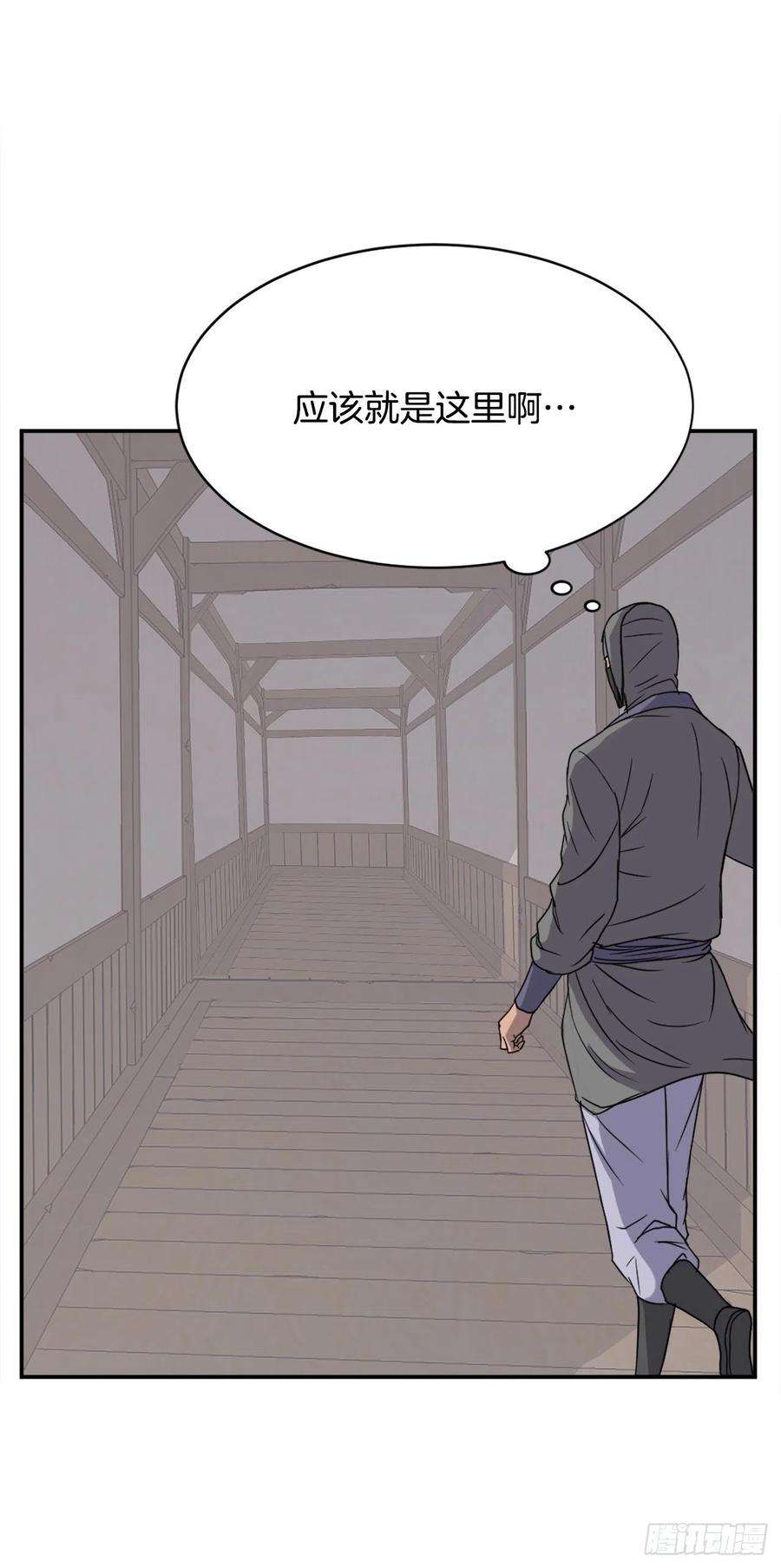 不死至尊89.请将玄黄门给我！