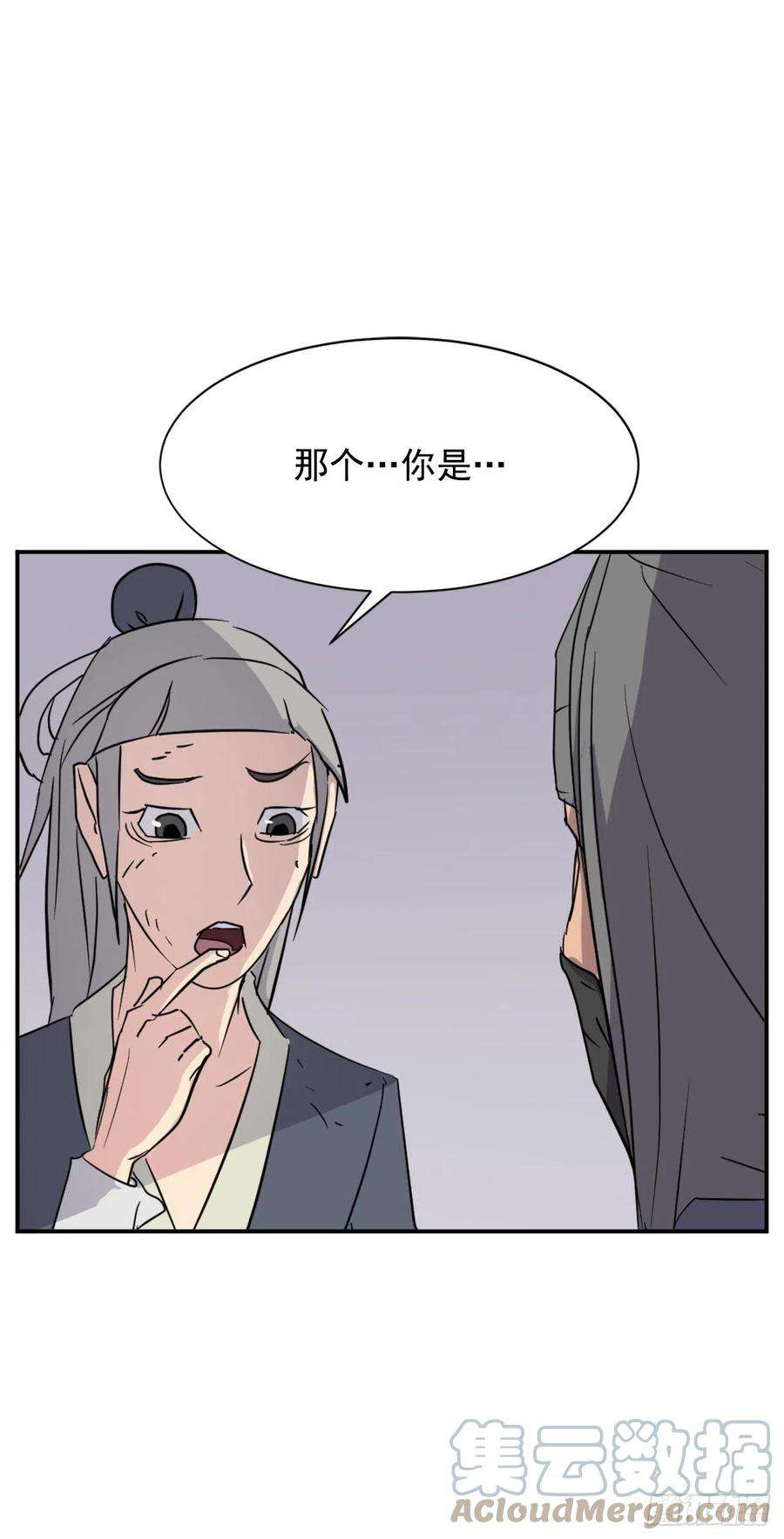 不死至尊89.请将玄黄门给我！