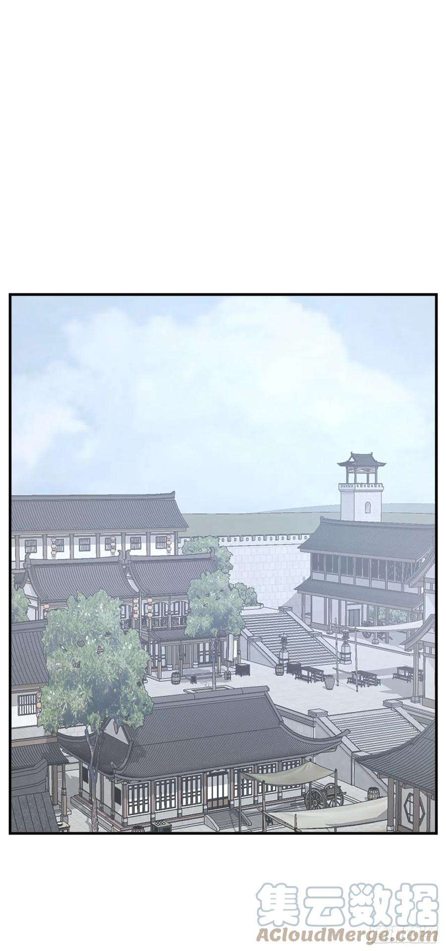 不死至尊94.北暗？