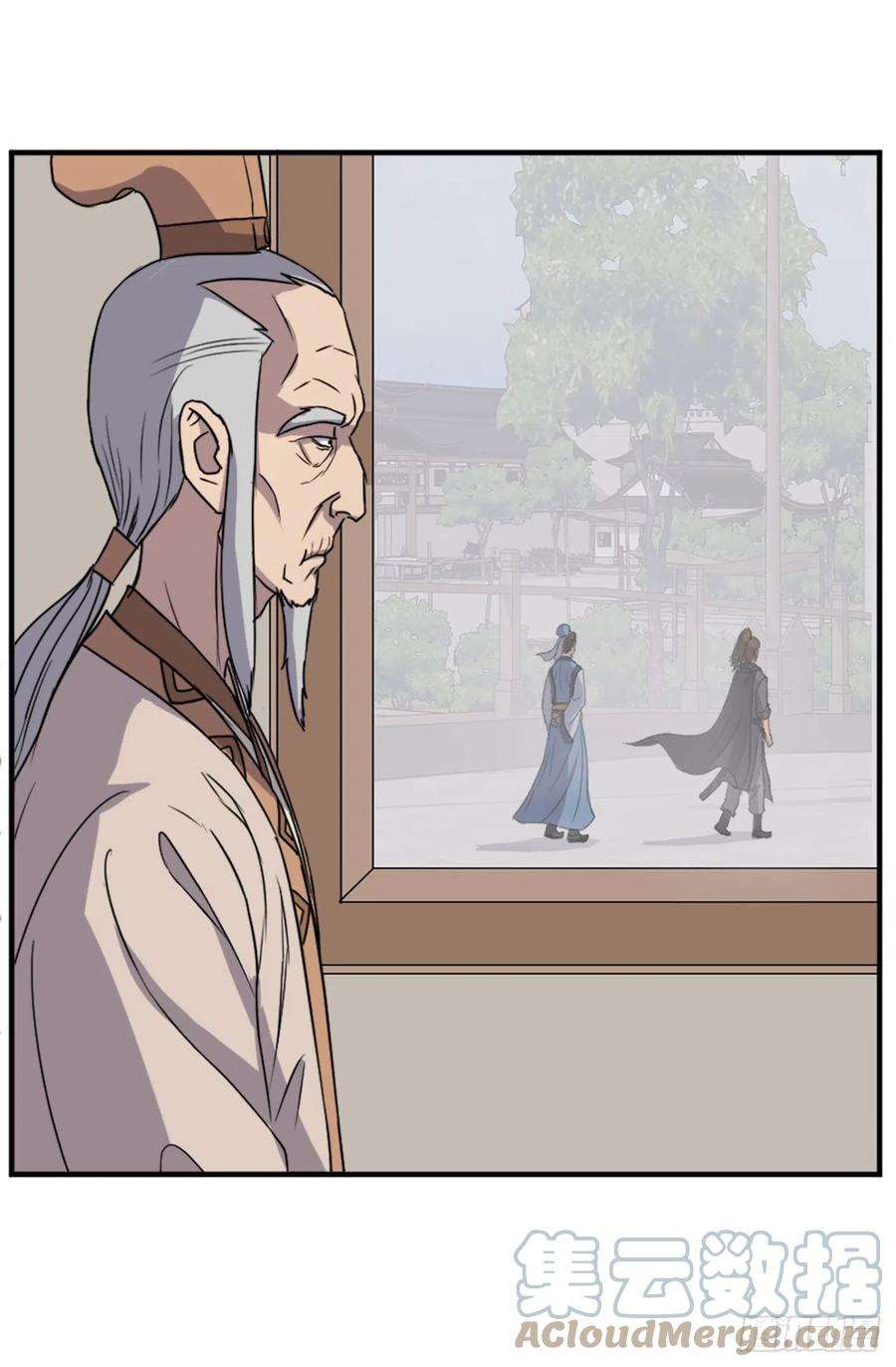 不死至尊96.陌生有熟悉的感觉