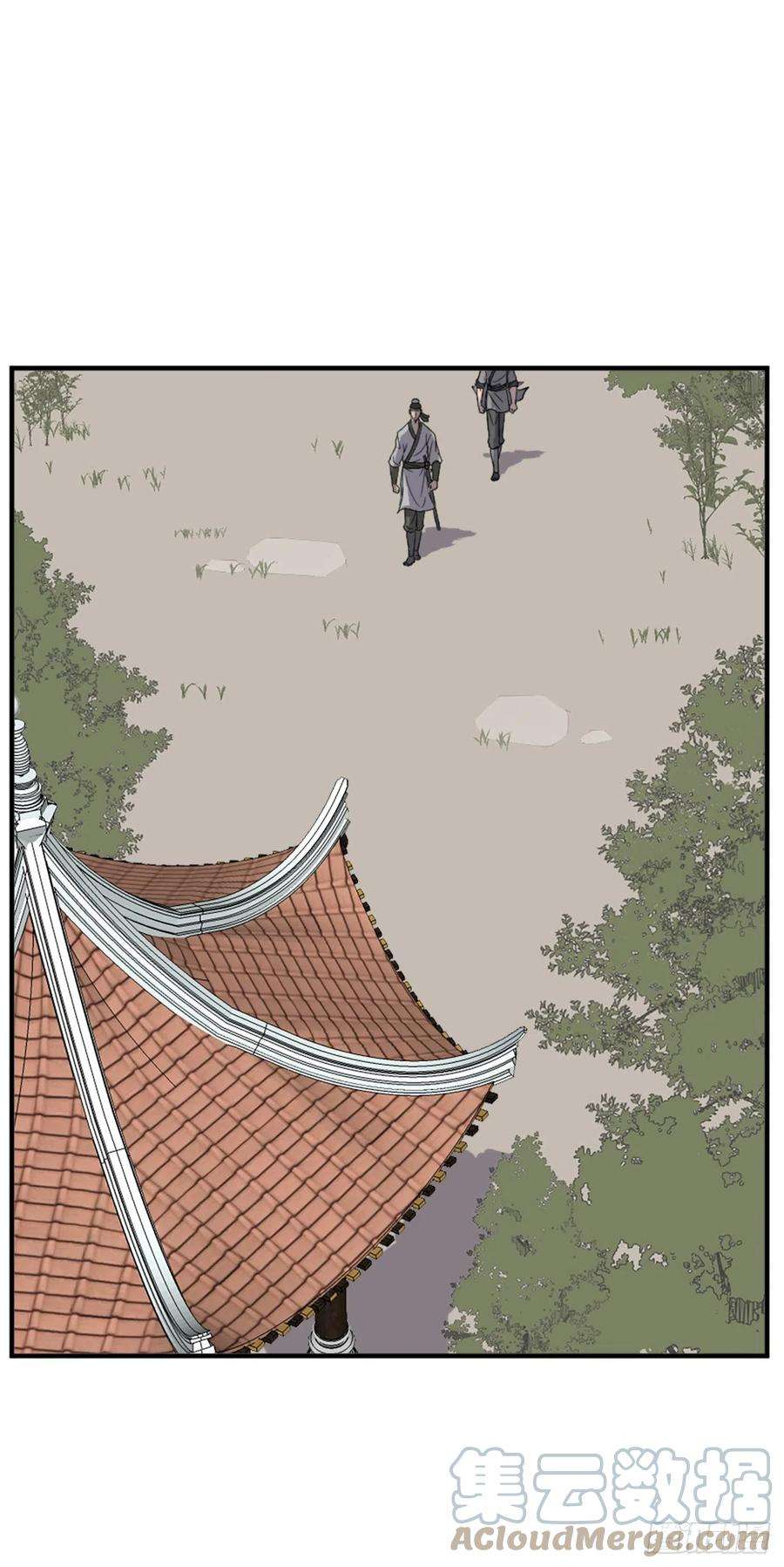 不死至尊98.小便失禁