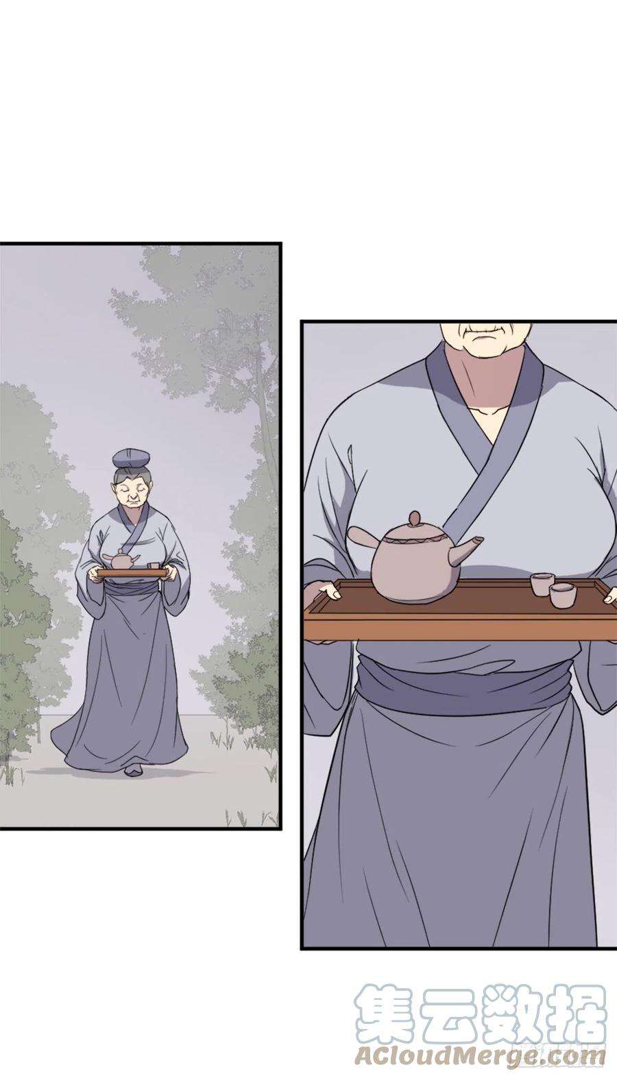 不死至尊100.要不要和我比试比试？
