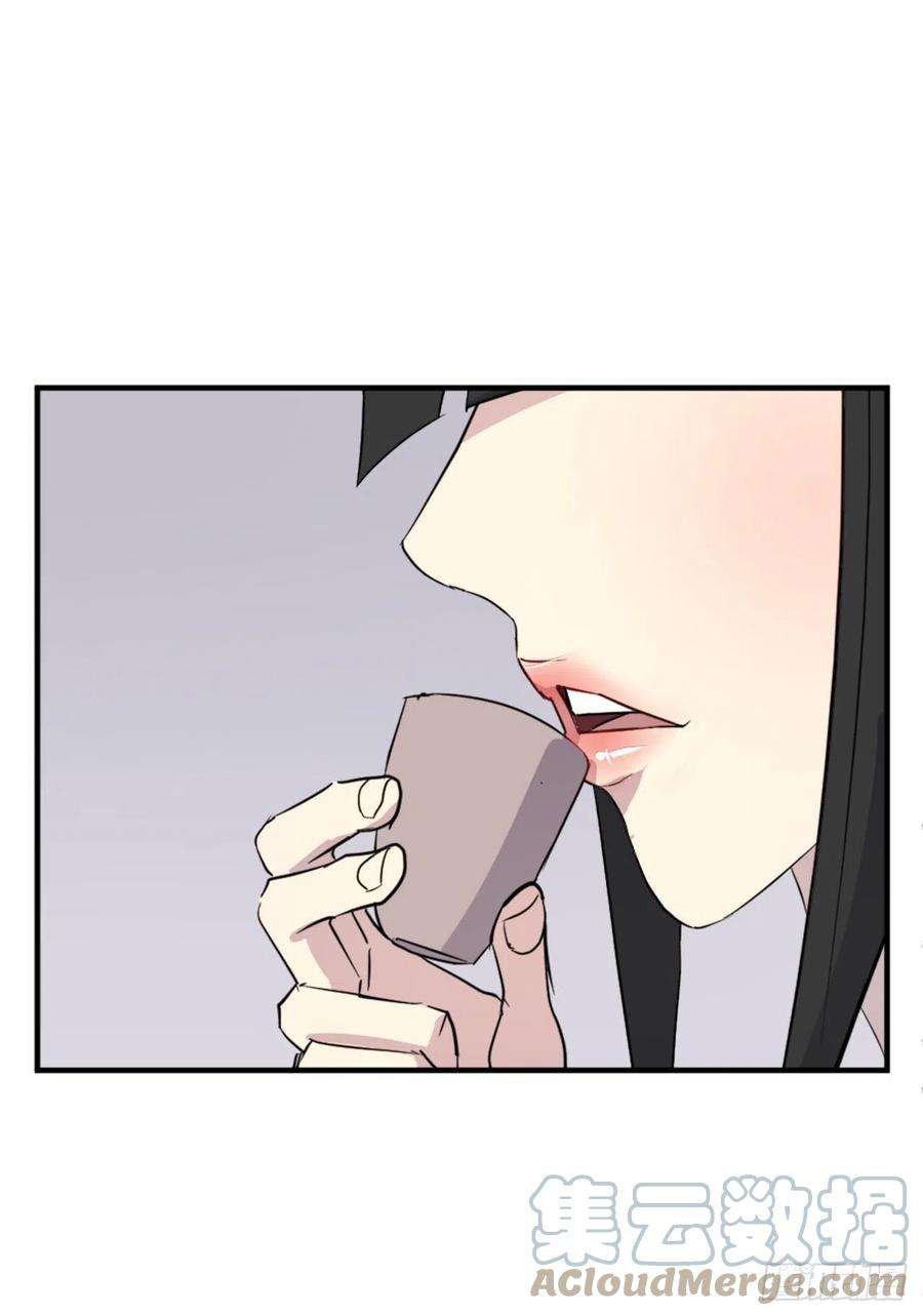 不死至尊100.要不要和我比试比试？