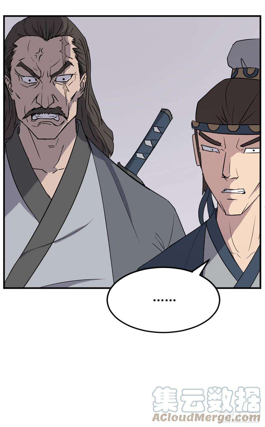 不死至尊100.要不要和我比试比试？