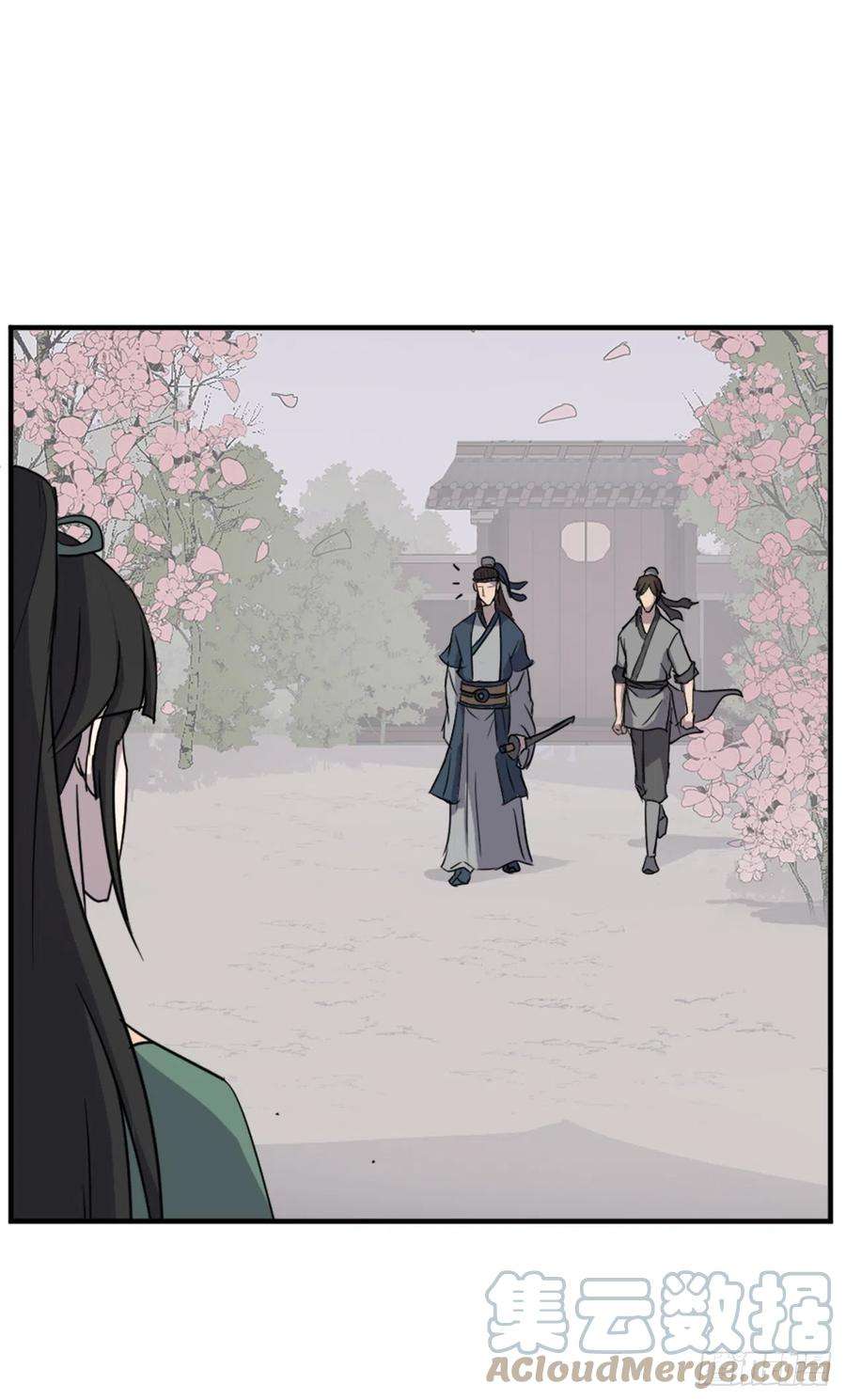 不死至尊100.要不要和我比试比试？