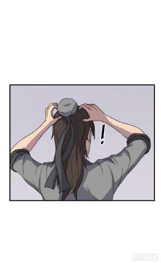 不死至尊103.情敌