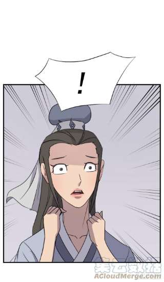 不死至尊103.情敌