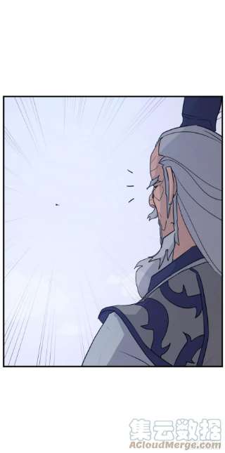 不死至尊103.情敌