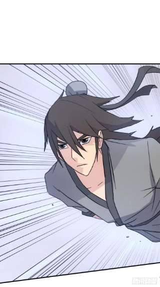 不死至尊103.情敌