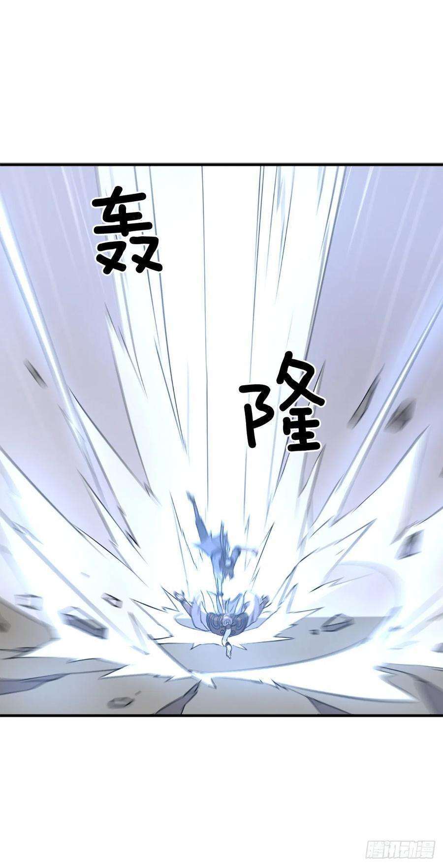 不死至尊107.一定要灭口