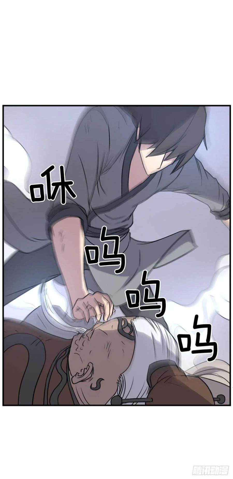 不死至尊107.一定要灭口
