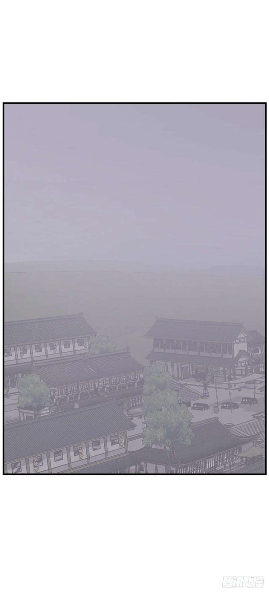 不死至尊107.一定要灭口
