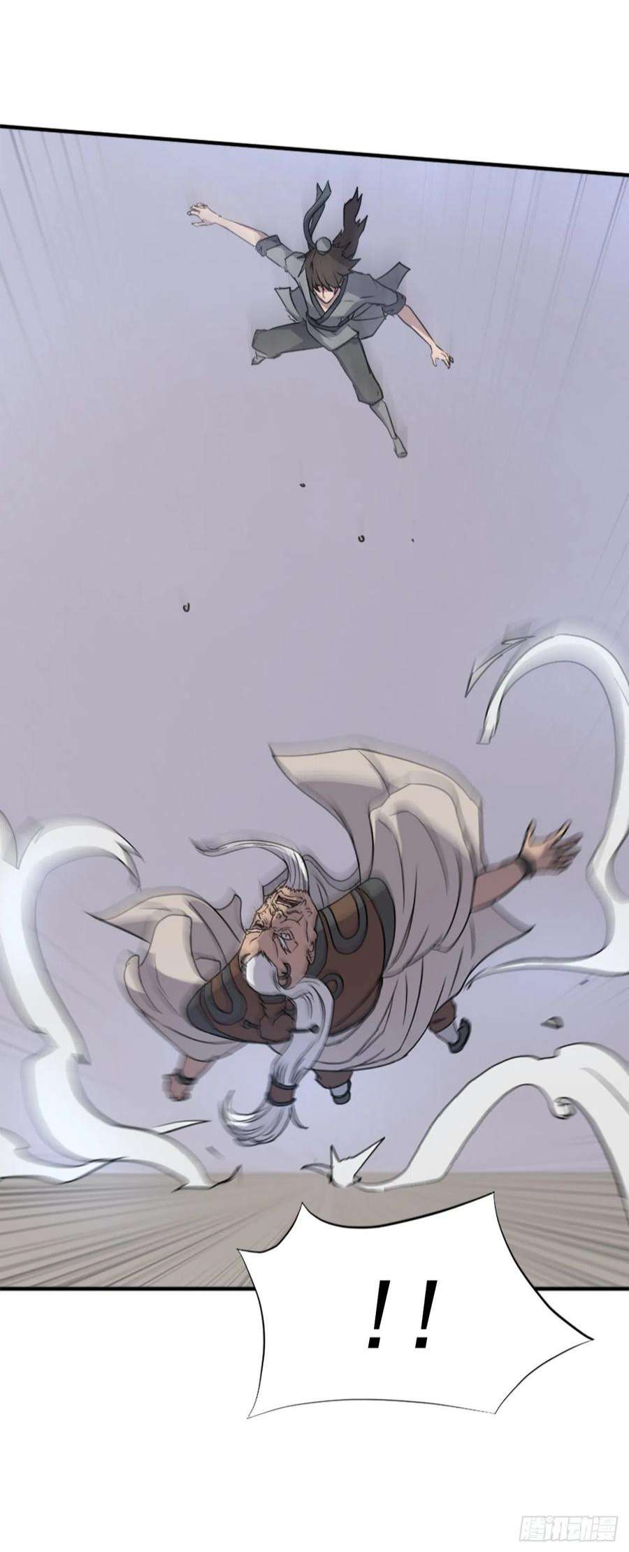 不死至尊107.一定要灭口