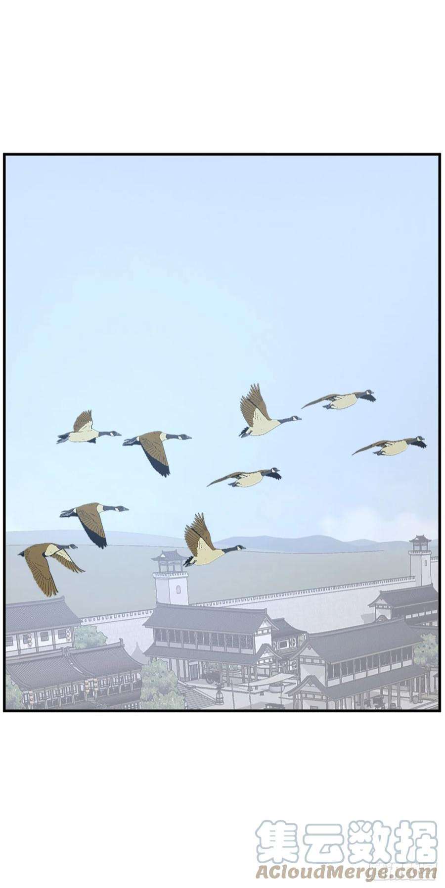 不死至尊108.北暗？