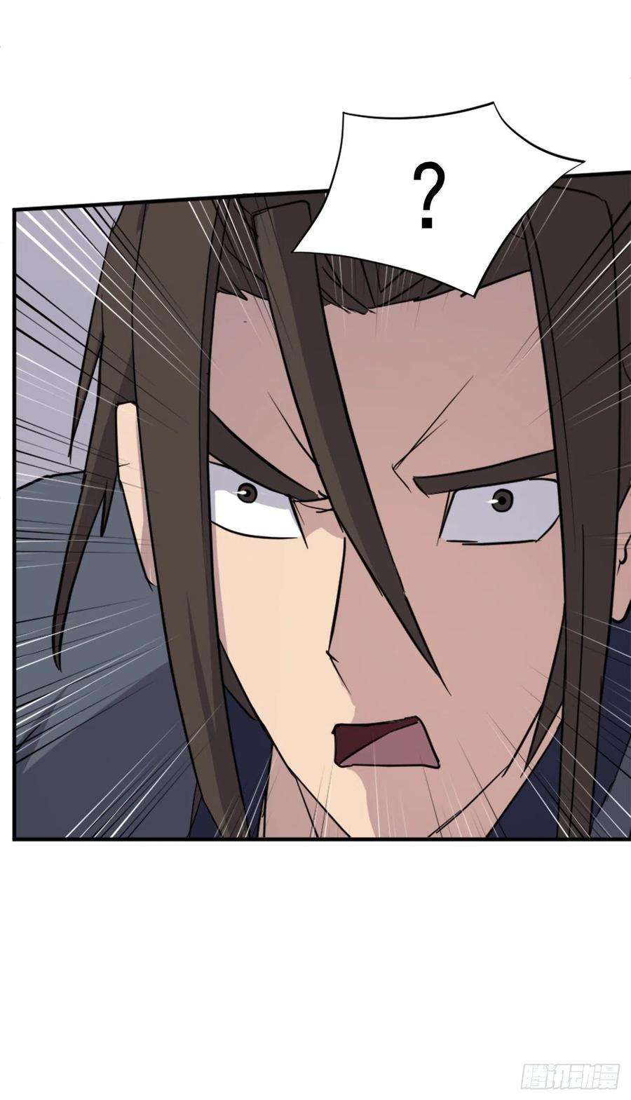 不死至尊111.白鳞老雄