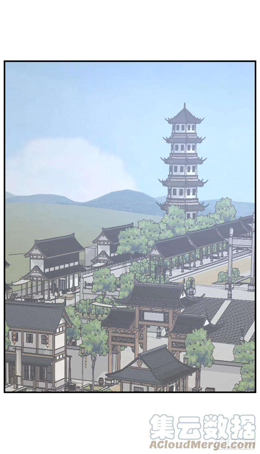 不死至尊113.接受提案