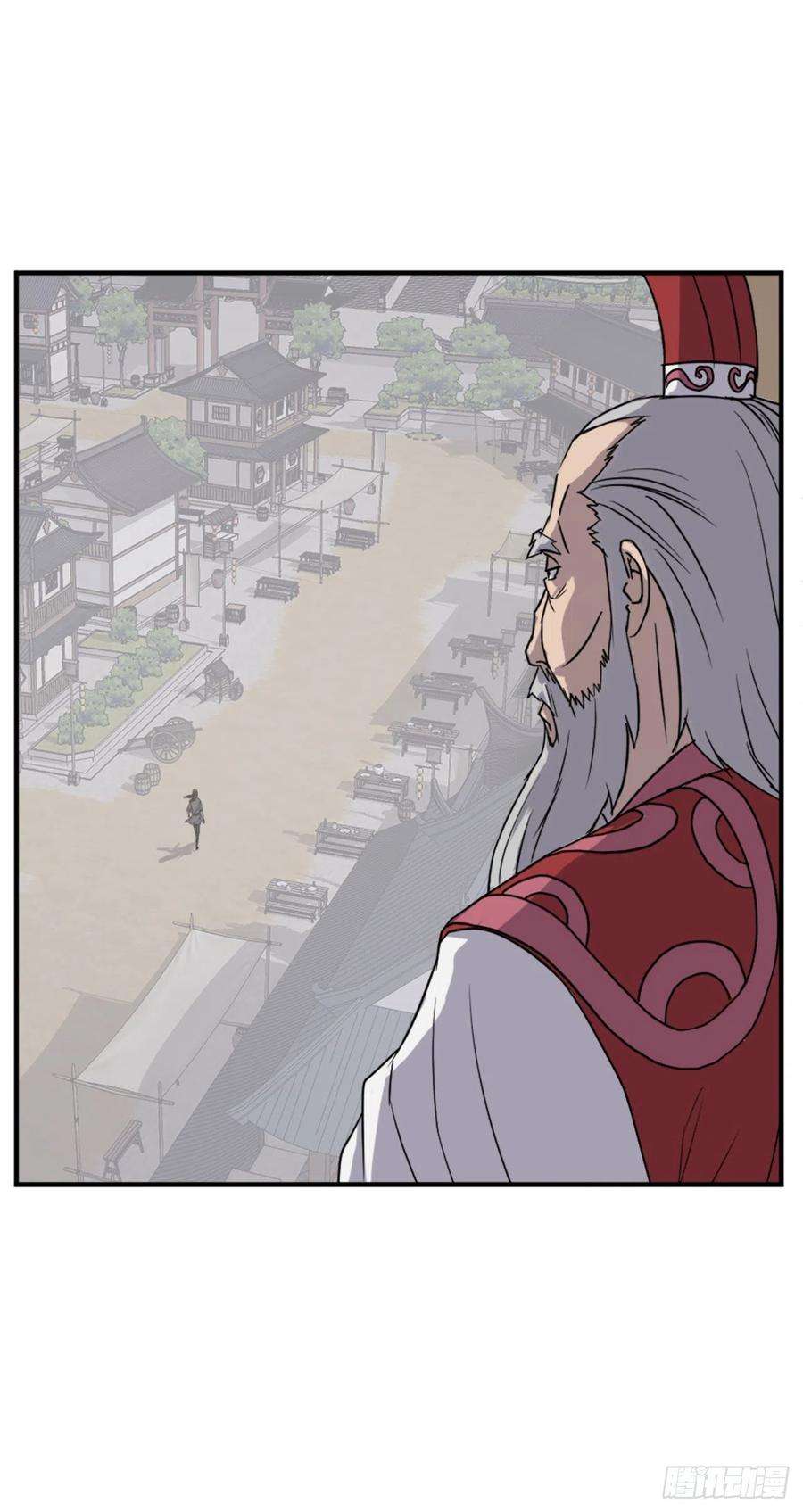 不死至尊114.发现尸体