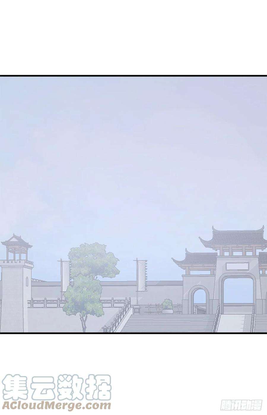 不死至尊114.发现尸体