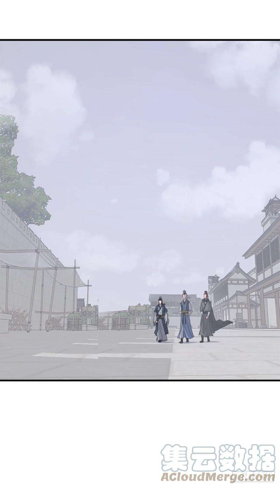 不死至尊115.斥邪团