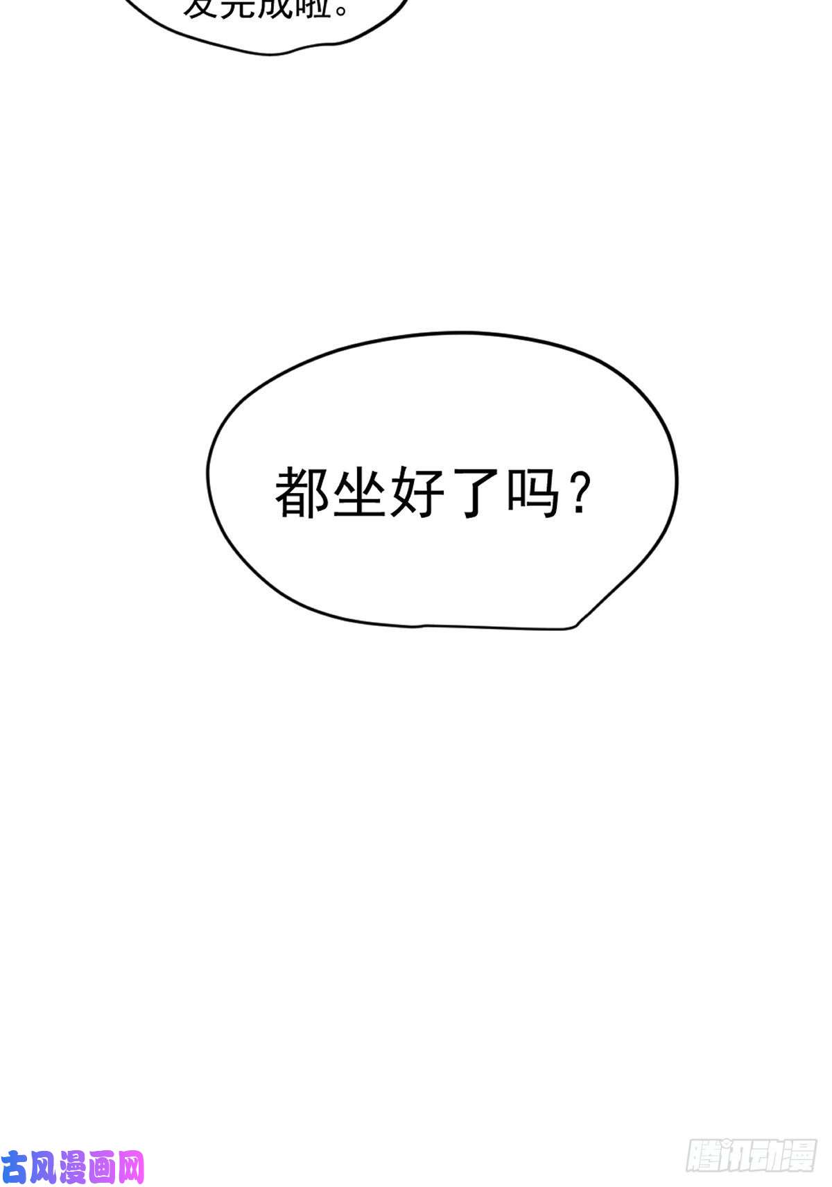 黑背信天翁大自然都接纳它们