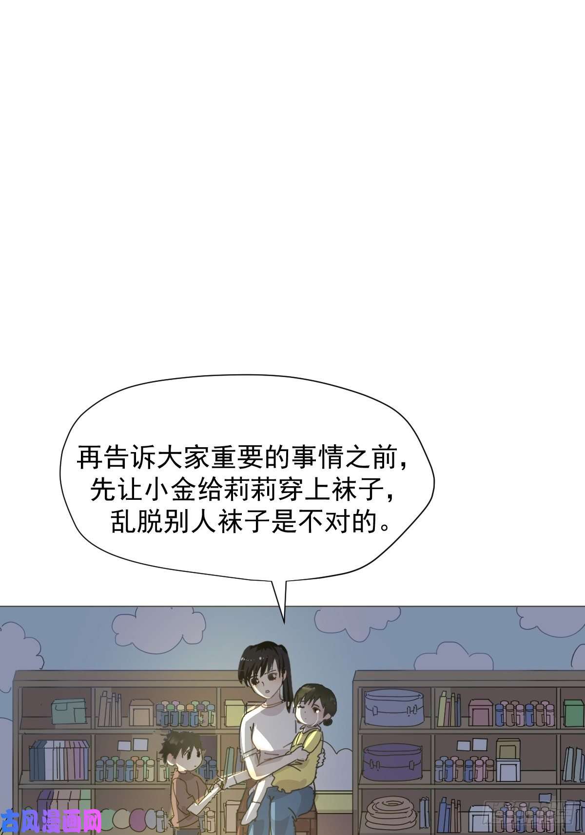 黑背信天翁大自然都接纳它们