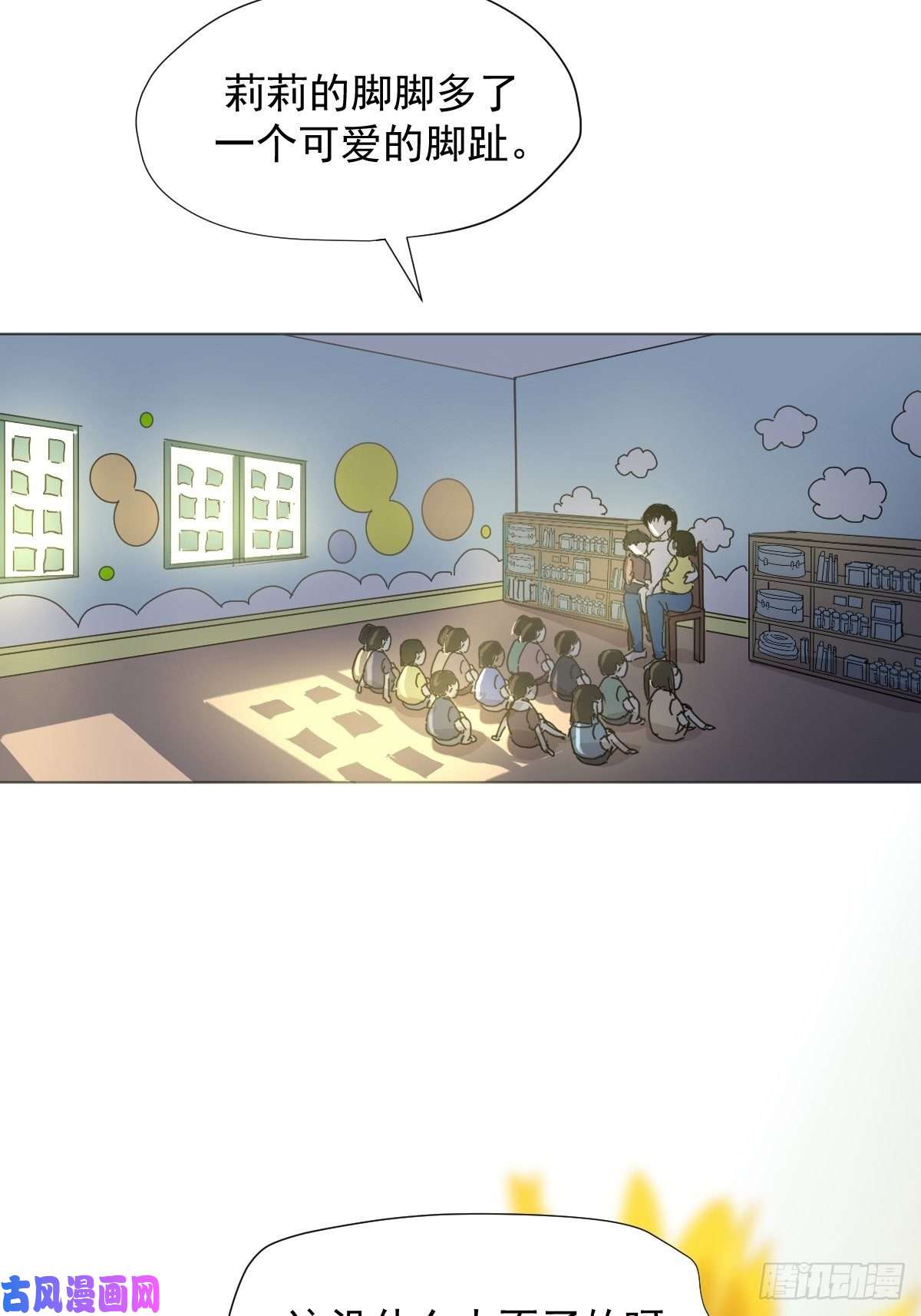 黑背信天翁大自然都接纳它们