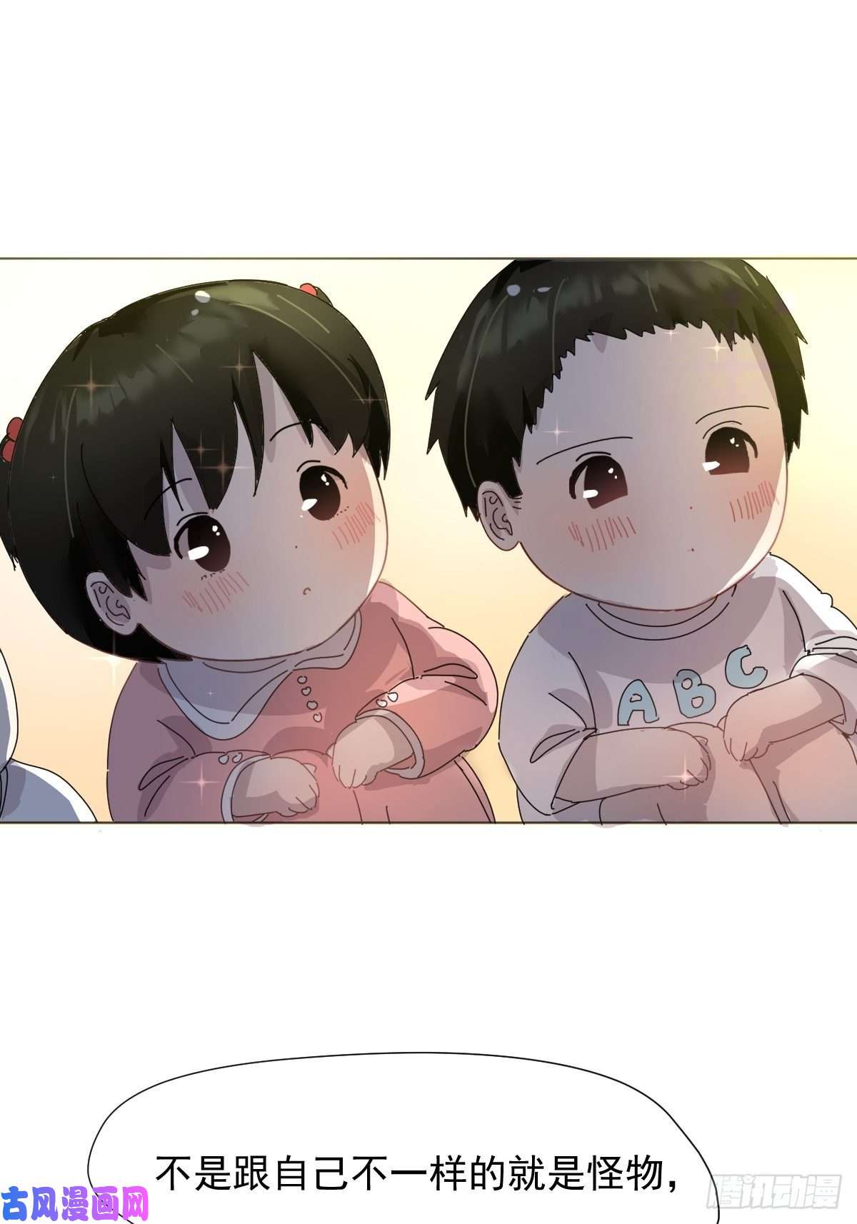 黑背信天翁大自然都接纳它们