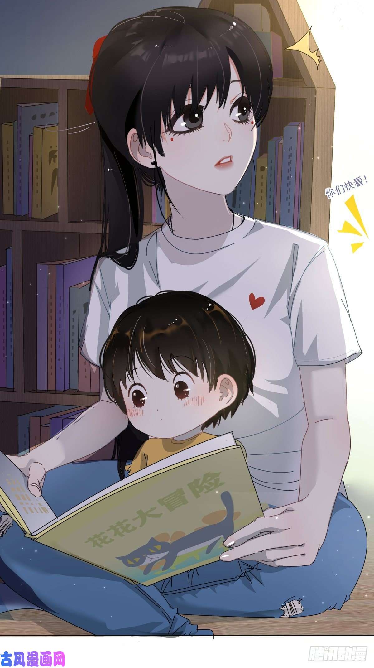 黑背信天翁大自然都接纳它们