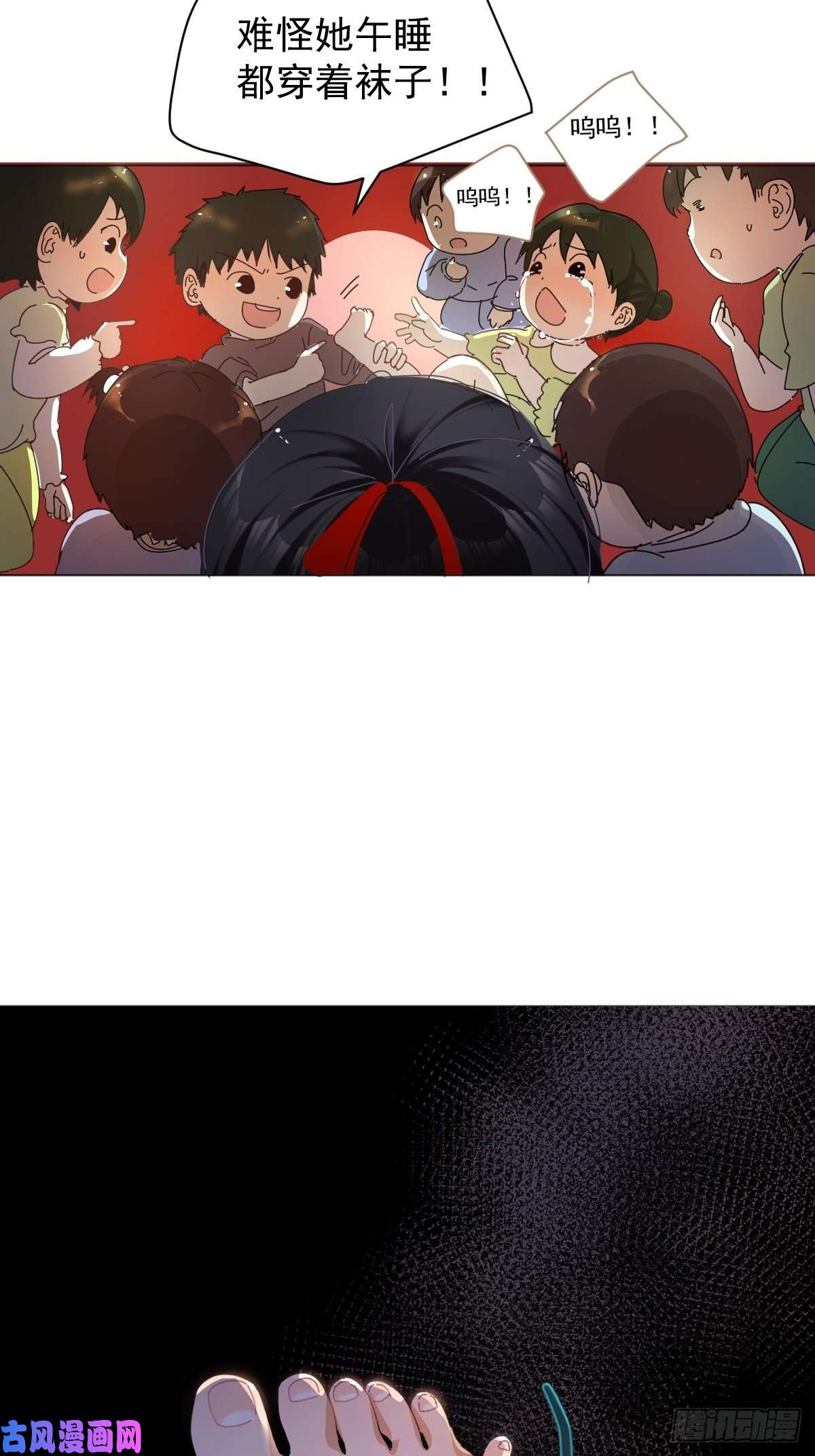 黑背信天翁大自然都接纳它们