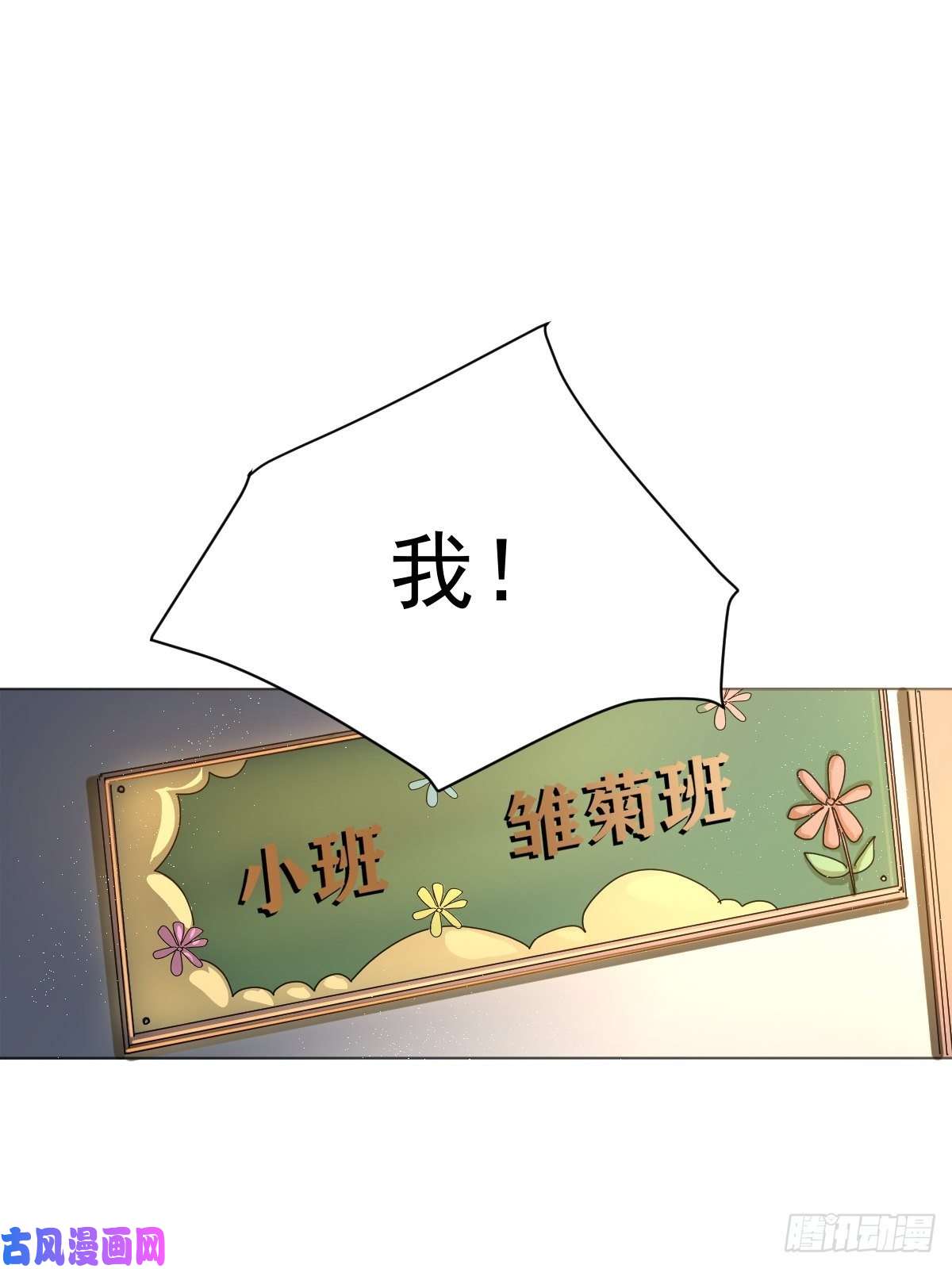 黑背信天翁大自然都接纳它们