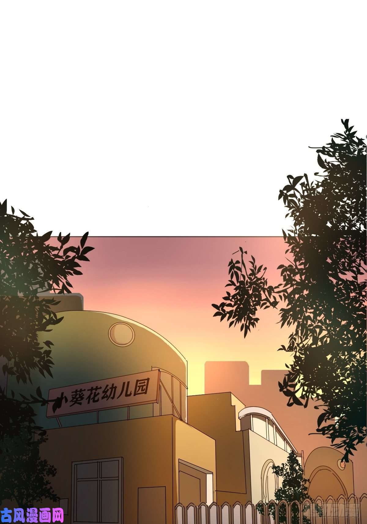 黑背信天翁说好的“考核员”兼“室友”呢