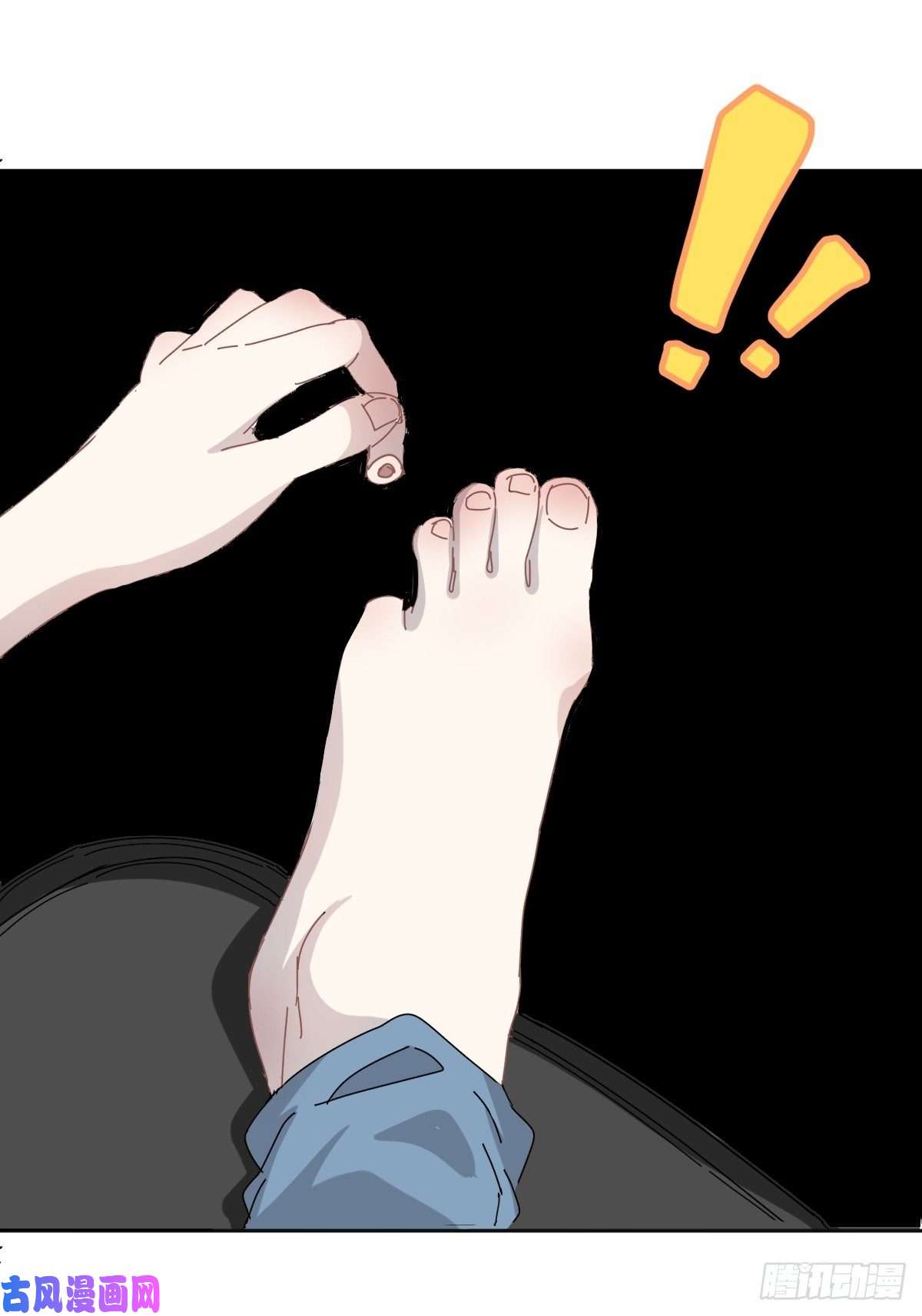 黑背信天翁说好的“考核员”兼“室友”呢