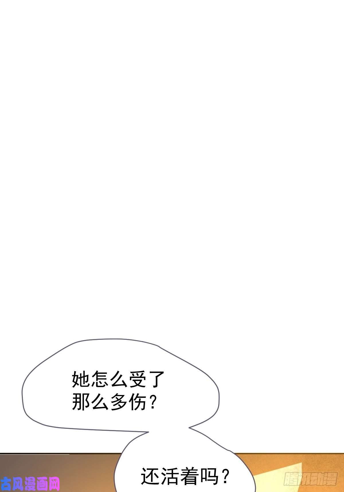 黑背信天翁僵尸可不会呼吸困难
