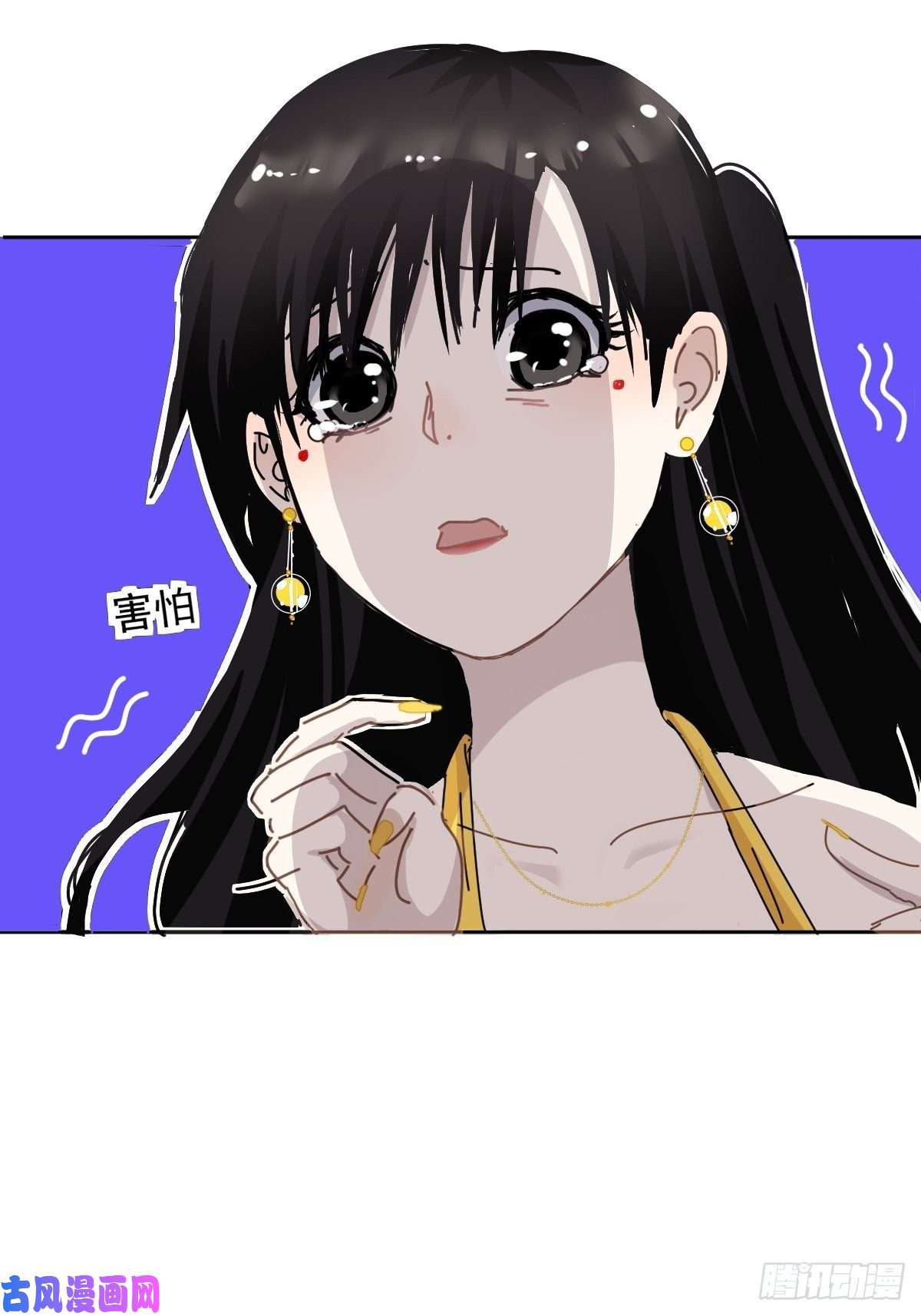 黑背信天翁僵尸可不会呼吸困难