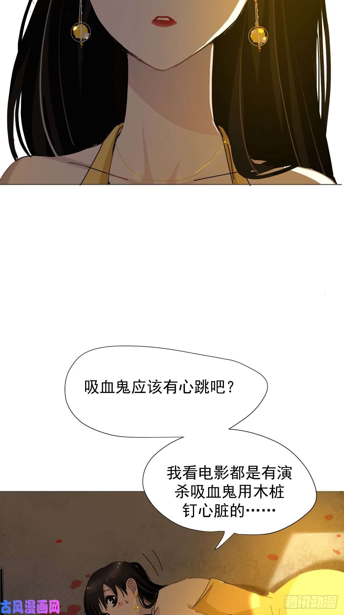 黑背信天翁僵尸可不会呼吸困难