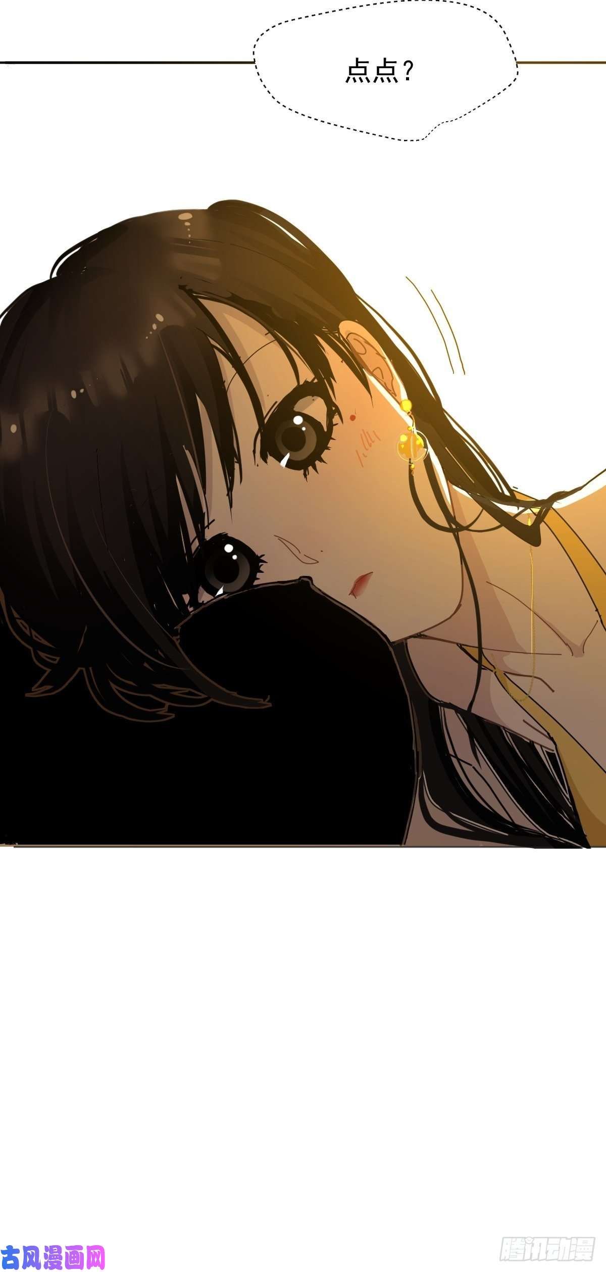 黑背信天翁僵尸可不会呼吸困难