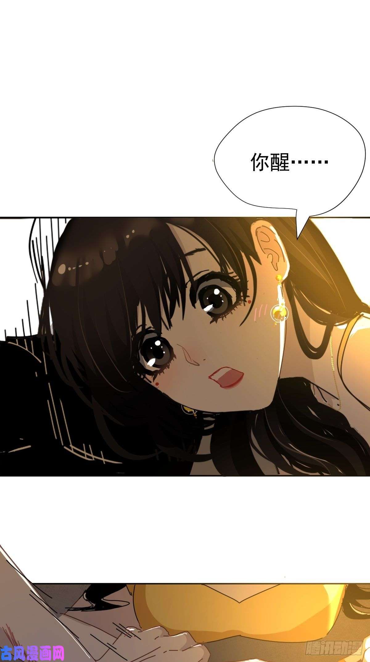 黑背信天翁僵尸可不会呼吸困难